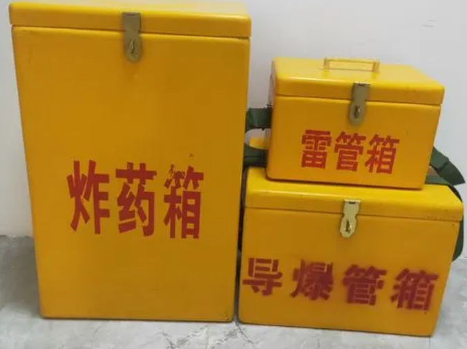细水乡玻璃钢雷管箱的适用范围
