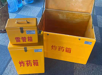 细水乡雷管箱外观设计的功能性与行业应用趋势