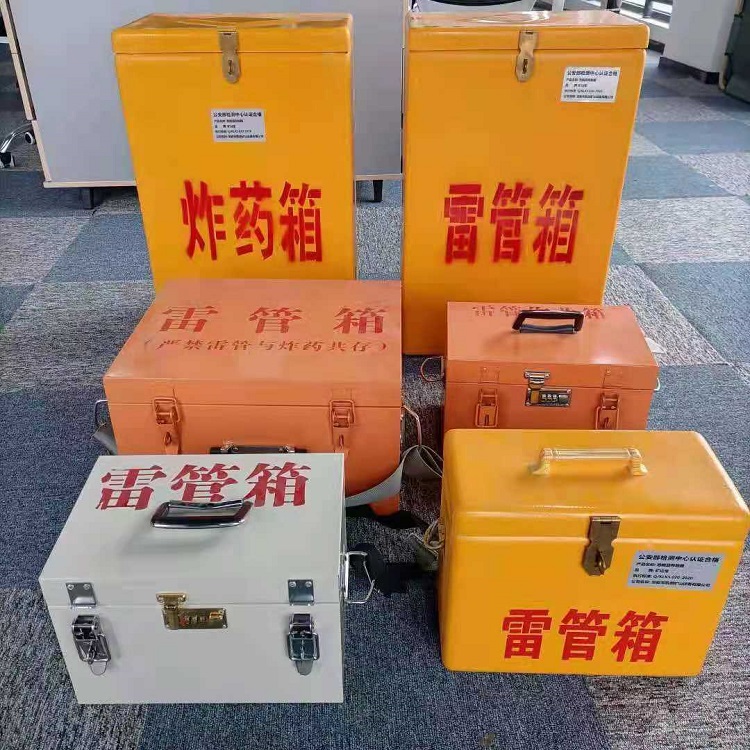 细水乡雷管炸药箱材质解析盘点